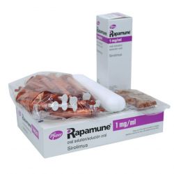 Рапамун (Сиролимус) р-р д/приема внутрь 1 мг/1 мл фл. 60мл в Бугульме и области фото