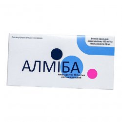 Алмиба сироп для детей 100 мг/мл 10 мл №10 в Бугульме и области фото