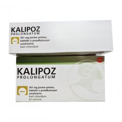 Калипоз пролонгатум (аналог Кальдиум) таблетки 750 мг (391 мг К ) №60 в Бугульме и области фото