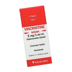 Винкристин р-р для инъекций 1 мг/1 мл 1мл в Бугульме и области фото