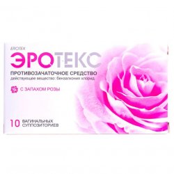 Эротекс N10 (5х2) супп. вагин. с розой в Бугульме и области фото