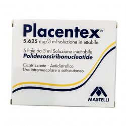 Плацентекс (старое назв. Плацентекс Интегро) 5,625мг / 3мл уколы №5 в Бугульме и области фото