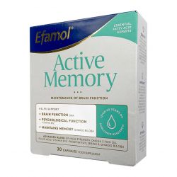 Эфамол Брейн Мемори Актив / Efamol Brain Active Memory капсулы №30 в Бугульме и области фото