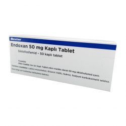 Эндоксан таб. 50 мг №50 в Бугульме и области фото