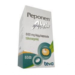 Пепонен Актив капсулы 600 мг №60 в Бугульме и области фото