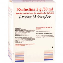 Езафосфина (Esafosfina, Эзафосфина) 5г 50мл фл. 1шт в Бугульме и области фото