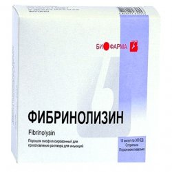 Фибринолизин амп. 300 ЕД N10 в Бугульме и области фото