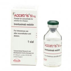 Адцетрис (Adcetris) лиоф. пор. 5 мг/мл 10 мл №1 в Бугульме и области фото