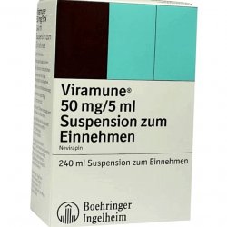 Вирамун сироп для новорожденных 50мг/5мл (суспензия) 240мл в Бугульме и области фото