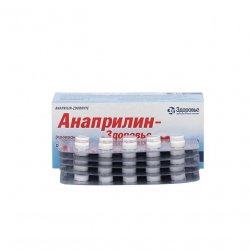 Анаприлин (Anaprilin 40mg) табл 40мг 50шт в Бугульме и области фото