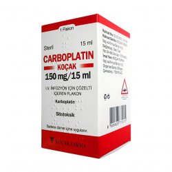 Карбоплатин (Carboplatin) Коцак 10мг/мл 15мл (150мг) 1шт в Бугульме и области фото