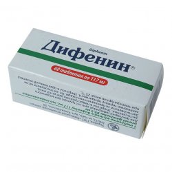 Дифенин (Фенитоин) таблетки 117мг №60 в Бугульме и области фото