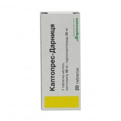 Каптопрес Дарница таблетки 25 мг N20 в Бугульме и области фото