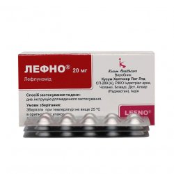 Лефно (Лефлуномид) таблетки 20мг N30 в Бугульме и области фото