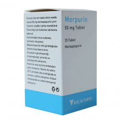 Мерпурин (Меркаптопурин) в  таблетки 50мг №25 в Бугульме и области фото