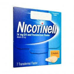 Никотинелл, Nicotinell, 14 mg ТТС 20 пластырь №7 в Бугульме и области фото