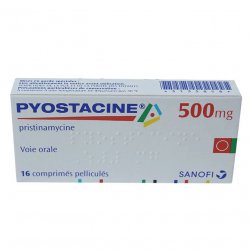 Пиостацин (Пристинамицин) таблетки 500мг №16 в Бугульме и области фото