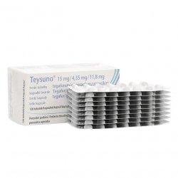 Тейсуно (Teysuno) капсулы 15 мг/4,35 мг/11,8 мг 126шт в Бугульме и области фото