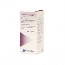 Тромборедуктин (Анагрелид) капс. 0,5 мг 100шт в Бугульме и области фото