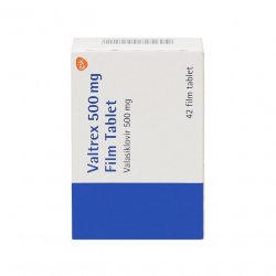 Валтрекс (Вальтрекс) таблетки 500 мг N42 в Бугульме и области фото