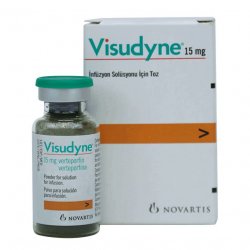 Визудин лиофилизат д/пригот р-ра д/в/в введения 15 мг №1 в Бугульме и области фото