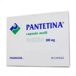 Пантетин капс. 300мг №30