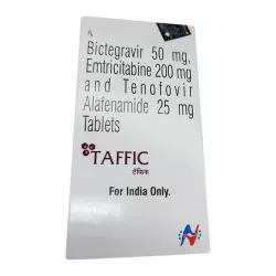 Таффик Биктарви полный аналог :: Taffic таб. 50+25+200мг №30