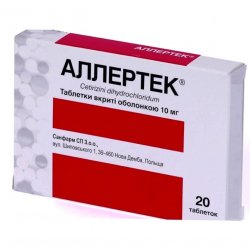 Аллертек таб. 10 мг N20 в Бугульме и области фото