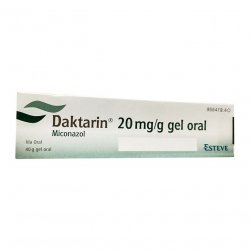 Дактарин 2% гель (Daktarin) для полости рта 40г в Бугульме и области фото