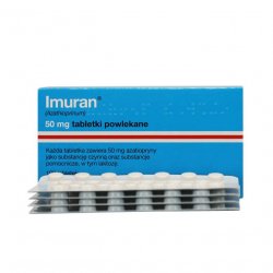 Имуран (Imuran, Азатиоприн) в таблетках 50мг N100 в Бугульме и области фото